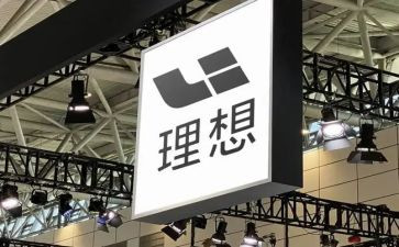 理想励志演讲稿6篇