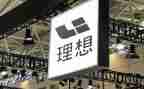 理想励志演讲稿6篇
