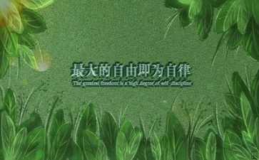 励志亲情类作文5篇