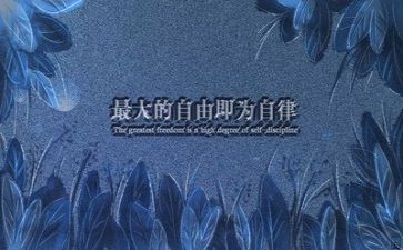 亲情励志作文5篇