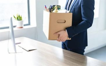 员工离职申请书优秀7篇