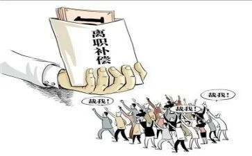 服务员的离职申请书5篇