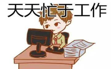 楼长工作总结范文优质6篇