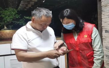楼长总结报告精选5篇