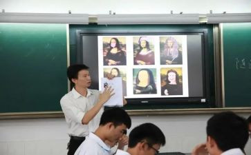 交流轮岗教师心得体会7篇