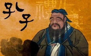 论语读后感2023最新5篇