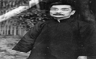 忆鲁迅作文通用7篇
