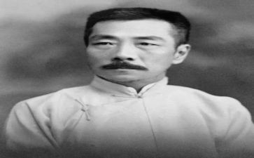 忆鲁迅作文模板7篇