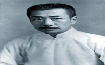忆鲁迅作文6篇