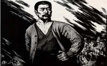 《死》---鲁迅读后感优质5篇