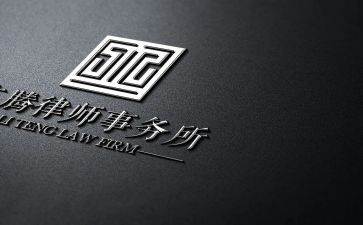 2023律所工作计划5篇