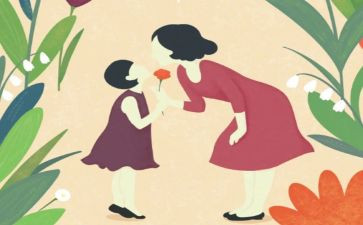 我爱您妈妈作文模板5篇