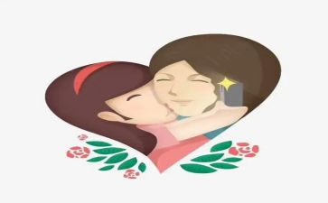 我爱您妈妈作文参考6篇