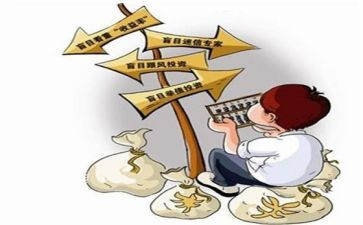 货品买卖合同8篇