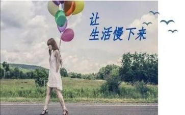 傲慢与偏见的读后感最新7篇