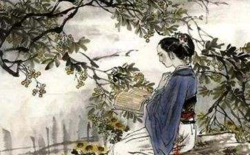 氓诗经教案5篇