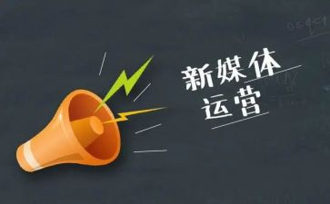 2024融媒体工作总结7篇