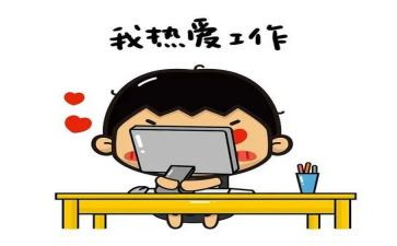 幼儿园蒙氏中班个人总结参考8篇