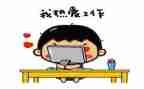蒙氏优秀教案参考5篇
