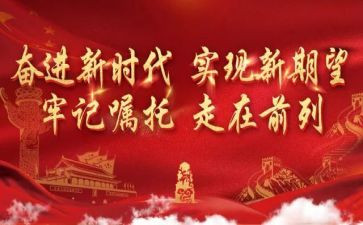 缅怀的作文推荐7篇