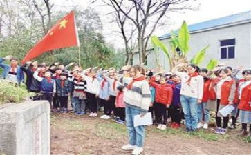缅怀先烈继承遗志演讲稿5篇