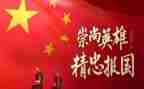缅怀先烈争活动总结6篇