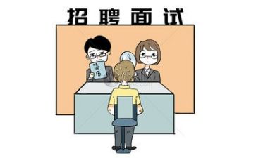 面试会计岗位自我介绍6篇