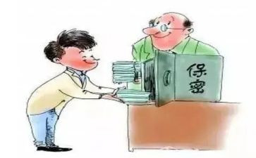 科学水的秘密教案反思5篇