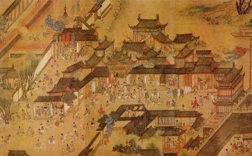 明朝读后感200字7篇