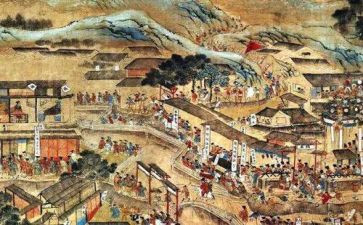 明朝读后感800字7篇