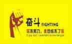 《名人传》读书心得推荐5篇