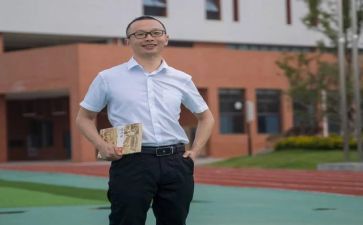 名师的教案7篇