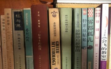 英语名著读书心得5篇