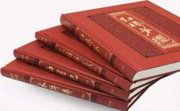 关于读名著的读后感8篇