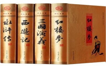 阅读名著的心得体会模板5篇