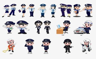2023民警工作总结范文5篇