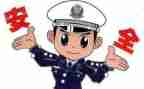 2024年民警年度总结8篇