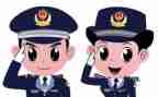 民警转正申个人总结5篇