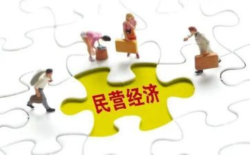 民营医院年工作计划8篇