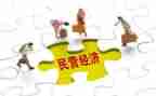 民营医院年终工作总结5篇