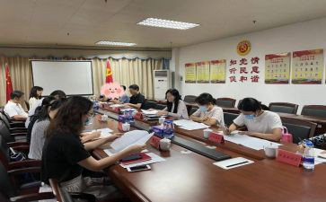 民政工作计划2023最新8篇
