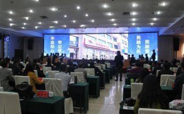 民政工作计划2023年最新8篇