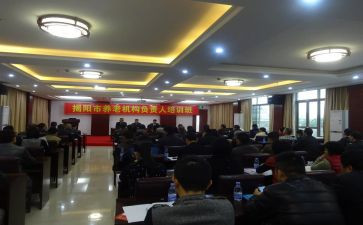 民政工作计划2023年6篇