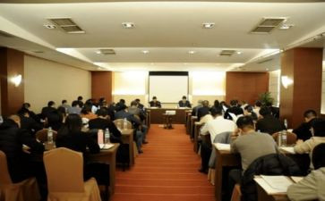 民政培训心得体会6篇