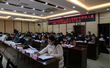 民政工作计划2023精选5篇