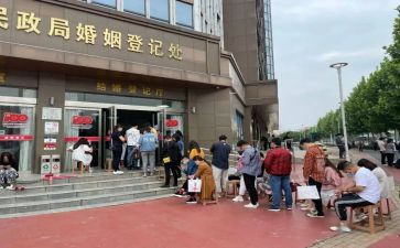 民政局年终述职报告8篇