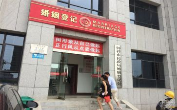 市民政局工作计划5篇