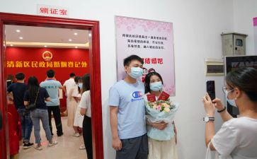 民政站工作计划7篇
