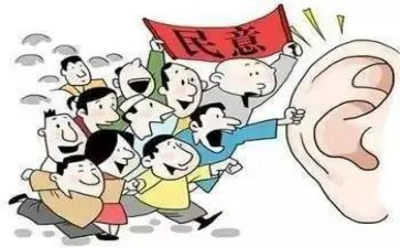 民主双评议个人总结推荐8篇