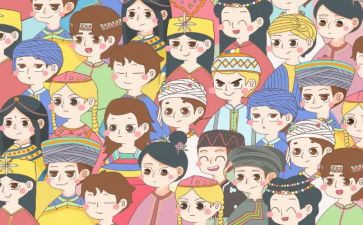 镇民族团结工作计划7篇